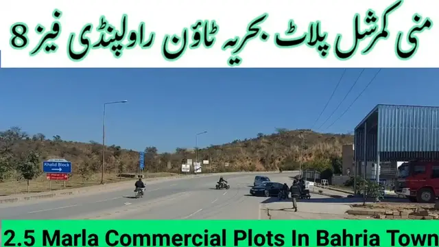 Video thumbnail for 2.5 Marla Commercial Plots For Sale In Bahria Town Rawalpindi