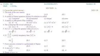 Video thumbnail for 12th Maths Quarterly Exam Model Question Paper 2019-20 | Thiruvannamalai District | English Medium