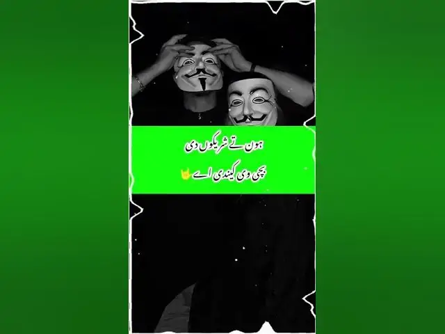 Video thumbnail for sher 💯💯💯💯🤬🤬❤️🌷🤭❤️🤭💯🤬💯🤭💯❤️🤬💯🤬❤️❤️🤬🤬💯🤭🤭💯🤭🤭