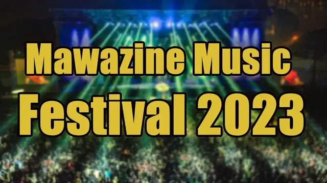 Video thumbnail for Mawazine Music Festival 2023 | Live Stream, Lineup, and Tickets Info