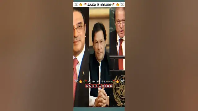 Video thumbnail for Islami Inqilab | Dr Israr Ahmed#Shorts Clip | ISLAMIC Revolution | Islamic Bayan 2022 | Muslim Power