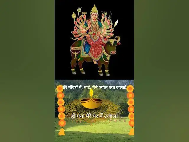 Video thumbnail for vihat maa no pragatya divas@ashvinjoshi1393  #vihatmanojanmdivas