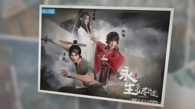 Video thumbnail for 10 Donghua Like Immortality