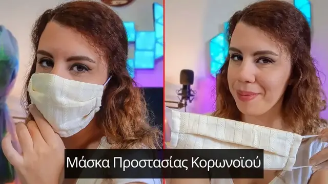 Video thumbnail for How to Sew a Basic Face Mask: Beginner's Guide