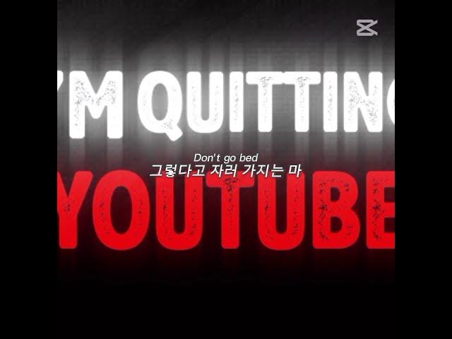 Video thumbnail for #i #am #quit