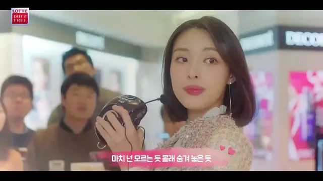 'Video thumbnail for EUNHYUK (Super Junior) - Today More Than Yesterday (Secret Queen Maker OST Part 1)'