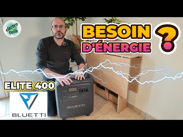 Video thumbnail for BLUETTI Elite 400 | Station d'énergie pour rester alimenté même en cas de coupure secteur ! GUIDE