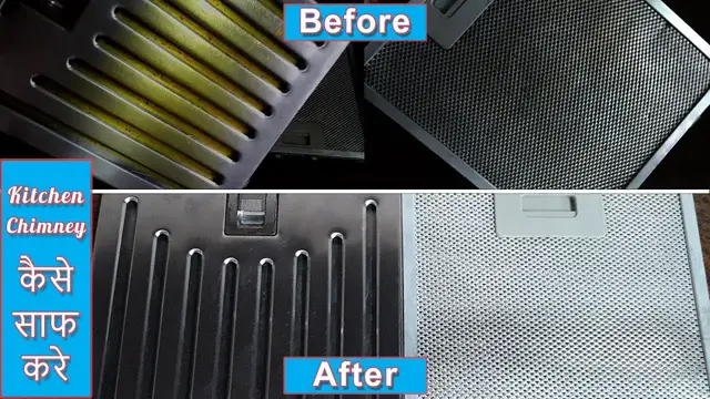 Video thumbnail for How to Clean Chimney at Home | 15 मिनट मे चिमनी कैसे साफ करे | Kitchen Chimney Cleaning Tips