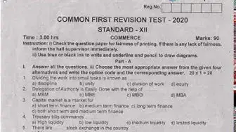 Video thumbnail for 12th Commerce First Revision Question Paper 2019-20 | Thanjavur District | English Medium
