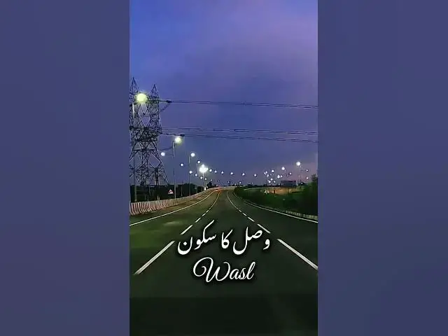 Video thumbnail for That feeling when the sun hits the road just right ✨ #aesthetic #sunset #vibes #nfak #kawwali #sufi