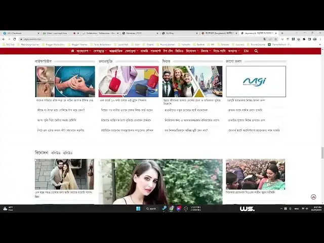 Video thumbnail for Elementor Basic Part 1 | Webmaster Samrat | Samrat Raihan
