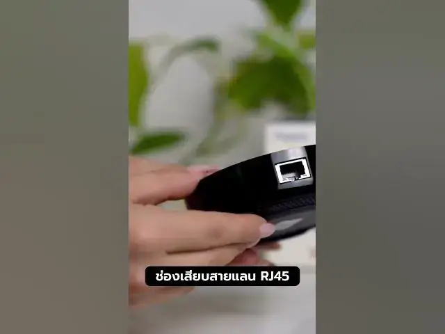 Video thumbnail for แกะกล่องฮับอัจฉริยะ Aqara Hub M2