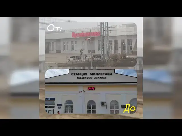 Video thumbnail for Промежуток времени #5