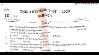 Video thumbnail for 10th Science Third Revision Question Paper 2019-2020 | Krishnagiri District | English Medium