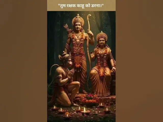 Video thumbnail for हनुमान स्तुति | मनोजवं मारुततुल्यवेगं | Powerful Hanuman Shloka@ashvinjoshi1393 #HanumanShloka