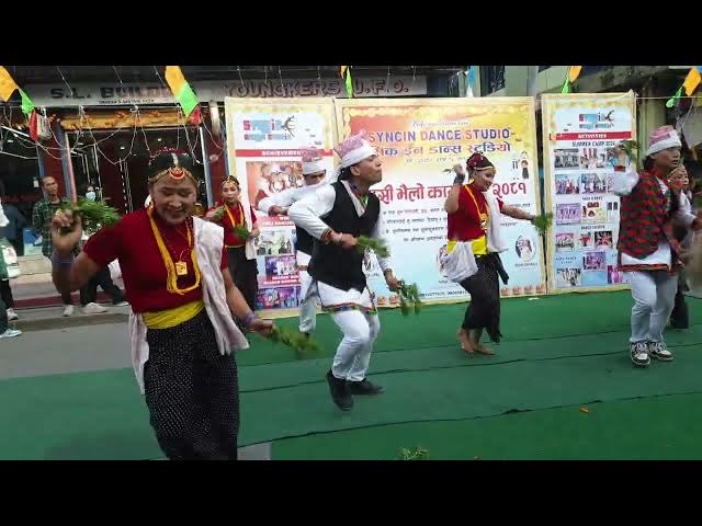 Video thumbnail for Dharan Deusi Bhailo 2081