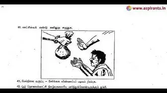 Video thumbnail for 10th Tamil First Revision Question Paper 2019-20 | Cuddalore District | Team Aspirants