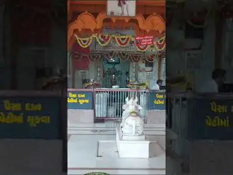 Video thumbnail for Balaram Mahadev Mandir Balaram Palanpur #shorts