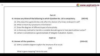 Video thumbnail for 12th Biology Quarterly Exam Model Question Paper 2019-20 | Pudukkottai District | English Medium