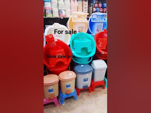 Video thumbnail for January 14, 2026