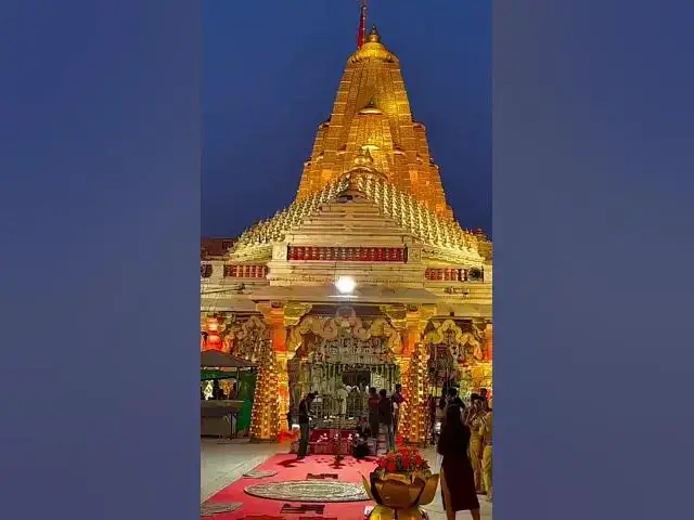 Video thumbnail for ભાદરવી પૂનમ માં આંબા & ગબર ના દર્શન@ashvinjoshi1393 #ambajibhadrvipunammelo