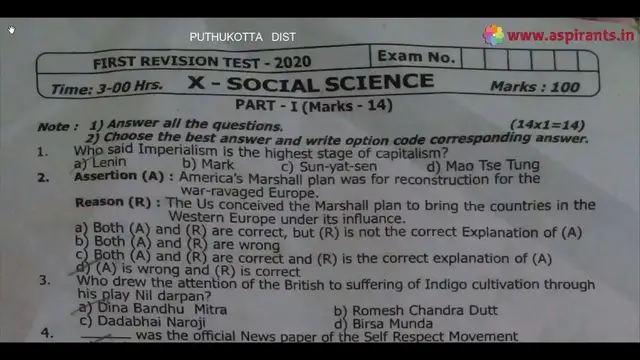 Video thumbnail for 10th Social Science First Revision Question Paper 2019-2020 | Puthukottai District | English Medium