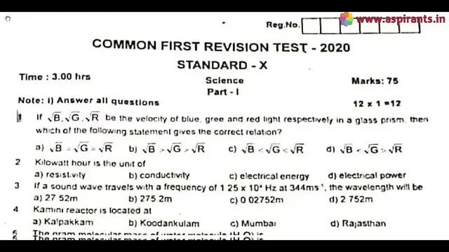 Video thumbnail for 10th Science First Revision Question Paper 2019-2020 | Thanjavur District | English Medium