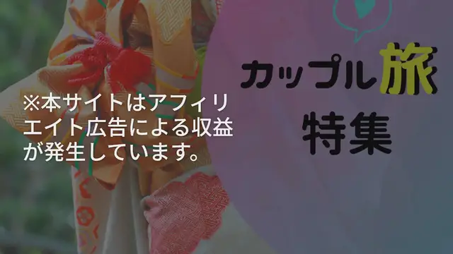 Video thumbnail for 【エリア別】イタリアのおすすめしたい観光スポット20選♡