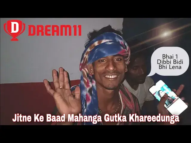 'Video thumbnail for Dream 11 Funny Video Dream Winner🤣 Funny Vlog'