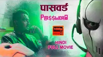'Video thumbnail for Password Full Hindi Movie | 2022 | dubbed South Movie | latest hacker movie 2022'