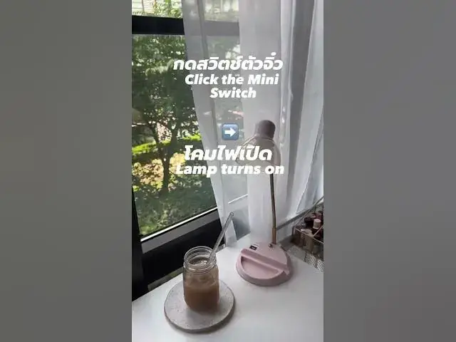 Video thumbnail for 3 วิธีเปิดโคมไฟแบบเท่ ๆ ด้วยอุปกรณ์อัจฉริยะ