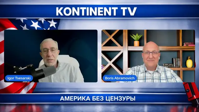 Video thumbnail for Первые шаги выполнения меморандума Трампа с Ираном | Горя от ума 2
