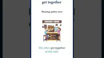 Video thumbnail for Get together meaning | get together sentences | Common English Idioms #shorts