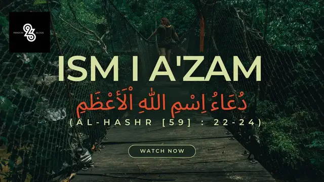 'Video thumbnail for (AL-HASHR [59] : 22-24) دُعَاءُ اِسْمِ اللهِ اْلَأعْظَمِ   Ism i A'zam'