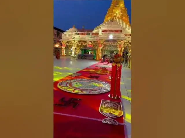 Video thumbnail for Ambaji bhadarvi Poonam Mela 2023  #ambaji