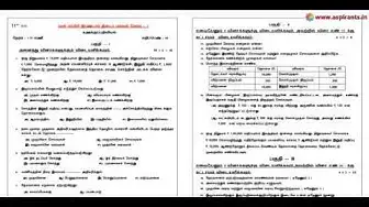 Video thumbnail for 11th Accountancy 2nd MidTerm 2019-20 Model Question Paper-2 | Kanchipuram District | Tamil Medium