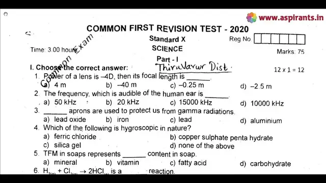 Video thumbnail for 10th Science First Revision Question Paper 2019-2020 | Thiruvarur District | English Medium