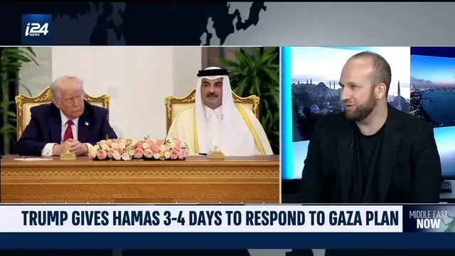 'Video thumbnail for Trump gives Hamas 3-4 days to respond to Gaza plan'