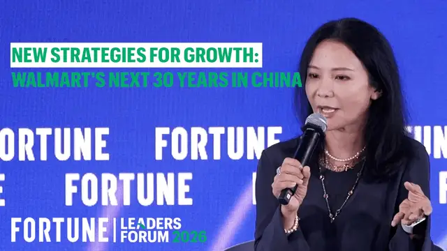 Video thumbnail for New Strategies for Growth: Walmart's Next 30 Years in China