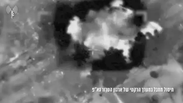 Video thumbnail for Israeli Forces Say Islamic Jihad Rocket Operative Killed in Khan Younis.
