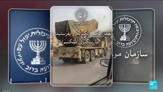 Video thumbnail for How Israel's Mossad recruits spies in Iran