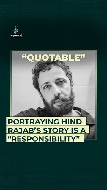 'Video thumbnail for Portraying Hind Rajab’s story is a “responsibility”'