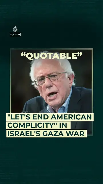 'Video thumbnail for US “complicity” in Gaza genocide must end'