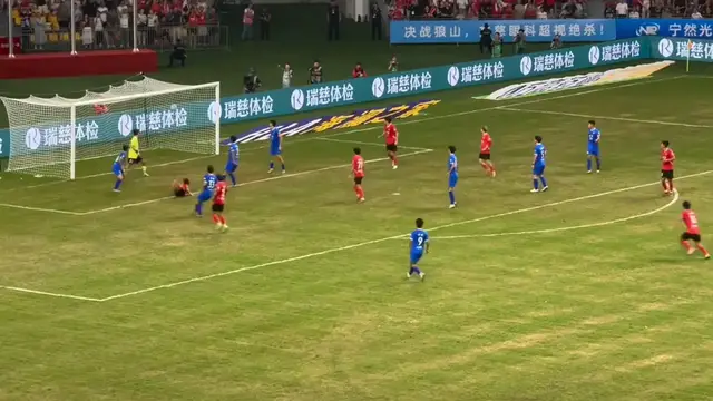 Video thumbnail for Epic Bicycle Kick Goal in Jiangsu Thriller