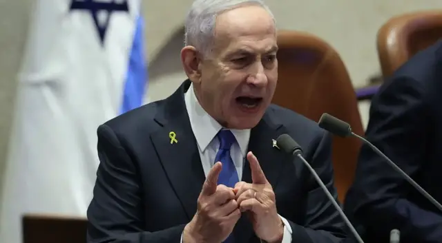 'Video thumbnail for Israel’s PM Netanyahu orders immediate ‘powerful strikes’ on Gaza'