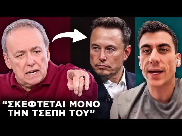 Video thumbnail for Πάνελ Φαίης Σκορδά VS. Φειδίας