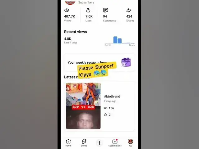 Video thumbnail for Please Support Kijiye 😓😓 #shortvideo #viralshorts #shortsfeed #youtubeshorts #ytshorts
