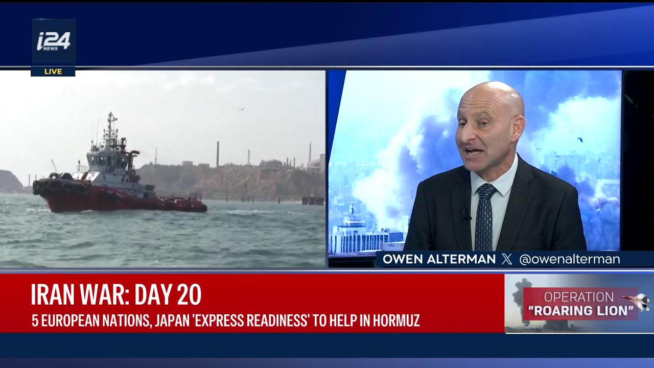 Video thumbnail for 5 European nations and Jana express readiness to help in Hormuz