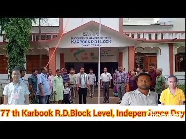 Video thumbnail for August 15, 2023