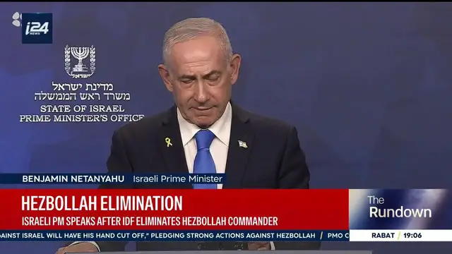 Video thumbnail for IDF kills de facto Hezbollah Chief of Staff in Beirut strike